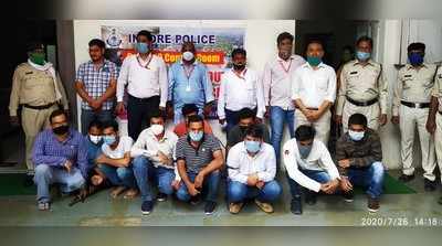 Indore में निवेशकों को ठगने वाली सलाहकार कंपनियों पर छापा, 8 लोग गिरफ्तार