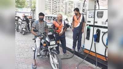 Petrol Price in Chennai: வாகன ஓட்டிகள் கவனத்துக்கு... விலைய பாத்துட்டு போங்க!