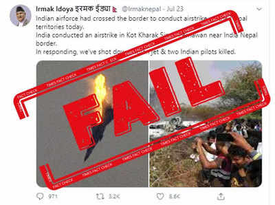 fake alert: नेपाळने भारतीय विमान पाडले नाही, लीबियाचा जुना फोटो व्हायरल