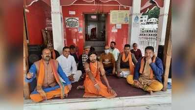 चारधाम यात्रा से हरिद्वार में खुशी, संतों-पुरोहितों ने जताया विरोध