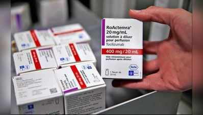 ટોસિલિઝુમેબ દવાના ઉપયોગથી કોરોનાના 74 ટકા દર્દીઓની સ્થિતિમાં સુધારોઃ રિસર્ચ