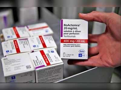 ટોસિલિઝુમેબ દવાના ઉપયોગથી કોરોનાના 74 ટકા દર્દીઓની સ્થિતિમાં સુધારોઃ રિસર્ચ