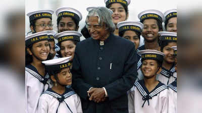 राष्ट्रपति भवन की इफ्तार पार्टी बंद कराकर कलाम ने 28 अनाथालयों को दान करा दिए थे पैसे