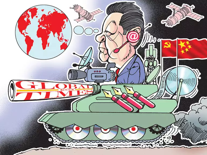 चीन की कम्‍युनिस्‍ट पार्टी की विदेश नीति का प्रसार