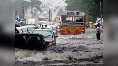 Mumbai Rain: मुंबई में भारी बारिश से जलभराव, ट्रैफिक जाम, बसों को डायवर्ट किया गया