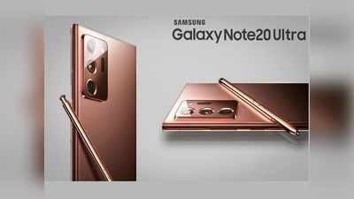 Samsung Galaxy Note 20: ಹೊಸ ಸರಣಿಯ ನೋಟ್ ಪರಿಚಯಿಸಲಿದೆ ಸ್ಯಾಮ್‌ಸಂಗ್ ಗ್ಯಾಲಕ್ಸಿ