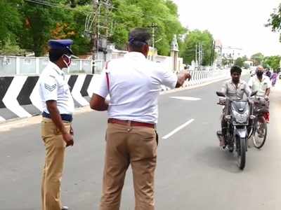 மக்களே உஷார், சென்னை, திருச்சி வரிசையில் விருதுநகர்!