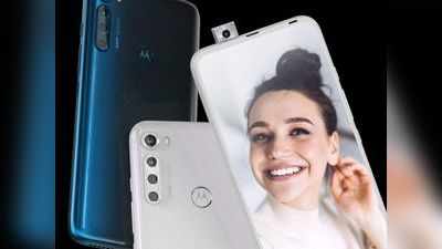 Motorola One Fusion+ को आज खरीदने का मौका, जानें दाम