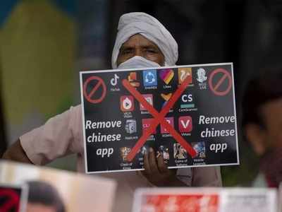 ભારતની ચીન પર બીજી ડિજિટલ સ્ટ્રાઈક, વધુ 47 એપ પર લગાવ્યો પ્રતિબંધ 