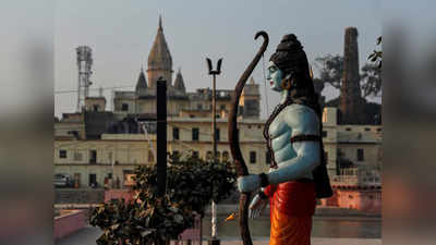 राम मंदिर के लिए स्पीड पोस्ट से भक्त अयोध्या भेज रहे हैं पवित्र नदियों का जल और मिट्टी