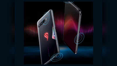 Asus ROG Phone 3 में 160Hz का रिफ्रेश रेट, छिपा था फीचर