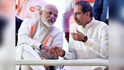 Uddhav Thackeray: मराठीत पत्र लिहून मोदींनी दिल्या उद्धव ठाकरेंना शुभेच्छा