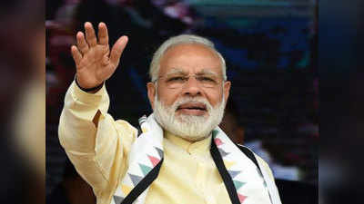 PM Modi in Ayodhya: अयोध्या में पीएम मोदी का कार्यक्रम तय, 5 अगस्त को साढ़े 11 बजे पहुंचेंगे और भाषण भी देंगे पीएम