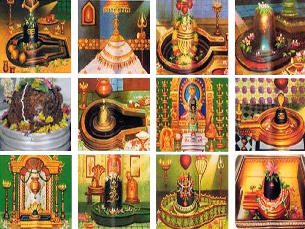 12 jyotirling darshan, 12 Jyotirlinga Darshan श्रावणी ...