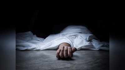 Kerala News: कोरोना से हुई मौत, संक्रमण के डर से अंतिम संस्कार का विरोध