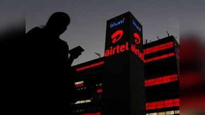 Airtel ग्राहकों को मिल रहा 1GB फ्री डेटा, जानें डीटेल