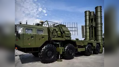 रशियाचा चीनला दणका; ब्रम्हास्त्र एस-४०० देण्यास नकार!