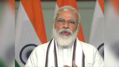 प्रधानमंत्री नरेंद्र मोदी ने देश में तीन हाइटेक कोरोना टेस्टिंग सेंटर का किया उद्घाटन, पढ़ें पूरा भाषण
