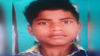 Gorakhpur Kidnapping Case: अगवा बच्चे की हत्या, 1 करोड़ मांगी थी फिरौती