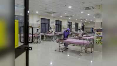 તેલંગાણા: હોસ્પિટલમાં બેડ પરથી પડી ગયા કોરોનાના દર્દી, થયું મોત