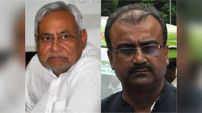 Bihar Breaking News: हटाए गए बिहार के स्वास्थ्य सचिव उदय सिंह कुमावत, सुशासन में अमंगल के लिए गिरी गाज!