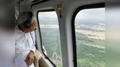 Bihar Floods: नीतीश ने किया इंजीनियरों को अलर्ट, कहा- तटबंधों पर रखें 24x7 निगरानी