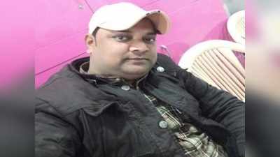 Vikram joshi murder: फरार आरोपी पर 25 हजार रुपये का ऐलान, तलाश तेज