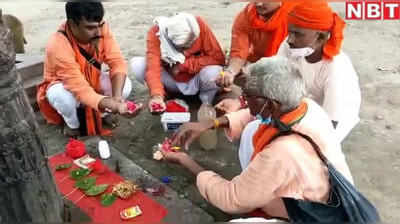 अयोध्या में राम मंदिर के भूमि पूजन के लिए बेगूसराय और भोजपुर से भेजी गई मिट्टी, देखें वीडियो