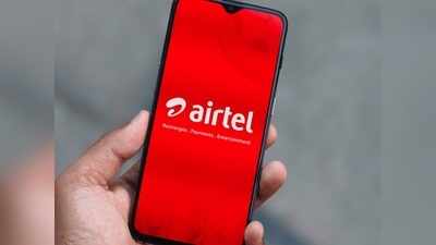 এবার সম্পূর্ণ ফ্রি-তেই 1GB ডেটার অফার, আসরে ফের Airtel