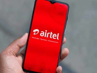 এবার সম্পূর্ণ ফ্রি-তেই 1GB ডেটার অফার, আসরে ফের Airtel