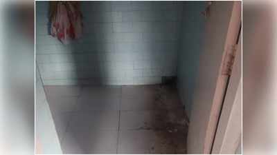 छतरपुर जिला अस्पताल में बिना पानी के गंदगी के बीच रहते हैं कोरोना मरीज, वीडियो बनाकर महिलाओं ने खोली पोल