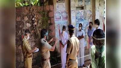 മദ്യം വാങ്ങാനെത്തിയ ആള്‍ക്ക് കൊവിഡ്; പയ്യോളിയിലെ ബിവറേജസ് ഔട്ട്‌ലെറ്റ് പ്രതിഷേധത്തെ തുടര്‍ന്ന് അടച്ചു