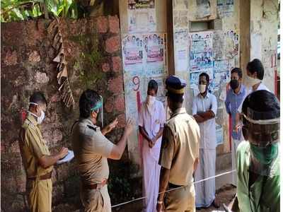 മദ്യം വാങ്ങാനെത്തിയ ആള്‍ക്ക് കൊവിഡ്; പയ്യോളിയിലെ ബിവറേജസ് ഔട്ട്‌ലെറ്റ് പ്രതിഷേധത്തെ തുടര്‍ന്ന് അടച്ചു