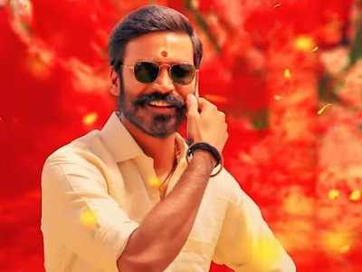 Happy Birthday Dhanush: நடிப்பு ராட்சசன் தனுஷுக்கு பிறந்தநாள் -  இந்த வருஷமாவது உங்களின் அந்த ஆசை நிறைவேறட்டும்