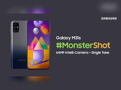 સોશિયલ મીડિયા ગેમમાં અલાયા એફ Samsung Galaxy M31sના 64MP Intelli-Camના Single Take સાથે છવાઈ જવા છે તૈયાર!