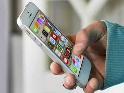 FYJC Online प्रवेशासाठी मोबाईल अॅप