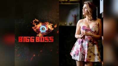 Telugu Bigg Boss 4: ఇదే నా మొదటి హెచ్చరిక.. కేసు కూడా వేస్తా! హాట్ హీరోయిన్ ఘాటు రియాక్షన్ 