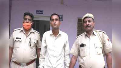 फर्जी आईएएस चढ़ा पुलिस के हत्थे, खुली पोल जब जड़ दिया पुलिसवाले के चांटा