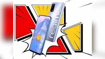 Realme V5 వచ్చేది ఆరోజే.. అదిరిపోయే ఫీచర్లు!