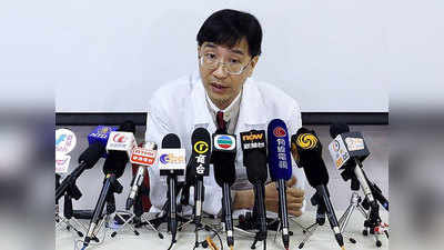 Coronavirus  करोना: वुहानमध्ये नेमके काय झाले, चीनच्या डॉक्टरचा मोठा खुलासा