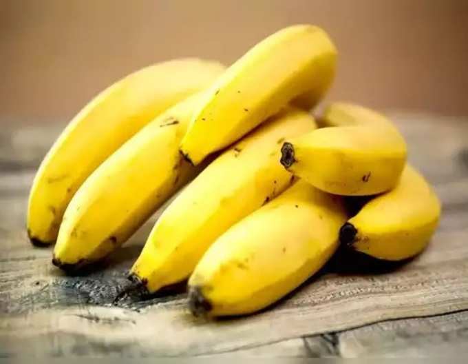 योग्य केळी निवडा