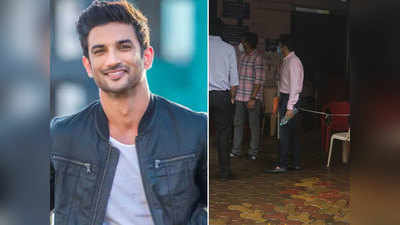 Sushant Singh Rajput Case: धर्मा प्रॉडक्शंस के सीईओ अपूर्व मेहता से पुलिस ने की पूछताछ