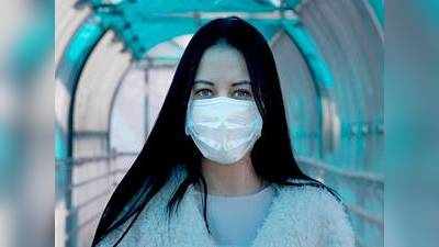 Mask For Coronavirus : कोरोना वायरस से बचाएगा Full Layer Mask, क्वालिटी में भी हैं फर्स्ट क्लास