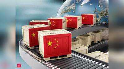 चीन से आयात होने वाले घटिया क्वॉलिटी के सामानों पर लगेगी लगाम, 370 प्रॉडक्ट की लिस्ट तैयार