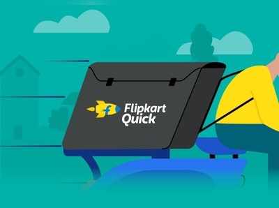 Flipkart Quick: ಬೆಂಗಳೂರು ಸಹಿತ ವಿವಿಧ ನಗರಗಳಲ್ಲಿ ಫ್ಲಿಪ್‌ಕಾರ್ಟ್ ಕ್ವಿಕ್ ಆರಂಭ