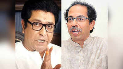 raj thackeray : ग्राहकांना वीज बिलांचा शॉक; राज ठाकरेंनी मुख्यमंत्र्यांना दिला हा सूचक इशारा