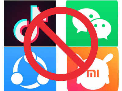 App Ban चिनी अॅपवर बंदीचा स्ट्राइक; चीनचा थयथयाट सुरू