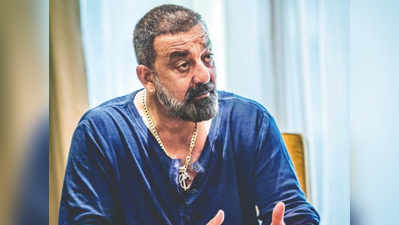 Sanjay Dutt: संजय दत्त पुन्हा गोत्यात; सुटकेविरोधात हायकोर्टात याचिका