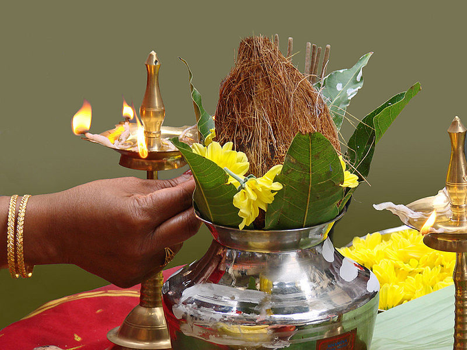 Varamahalakshmi Puja Vidhi
