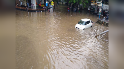 Mumbai Rain: मुंबई में भारी बारिश से जलभराव, अलर्ट जारी